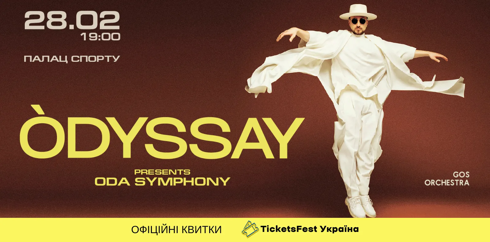 ODYSSAY presents ODA SYMPHONY