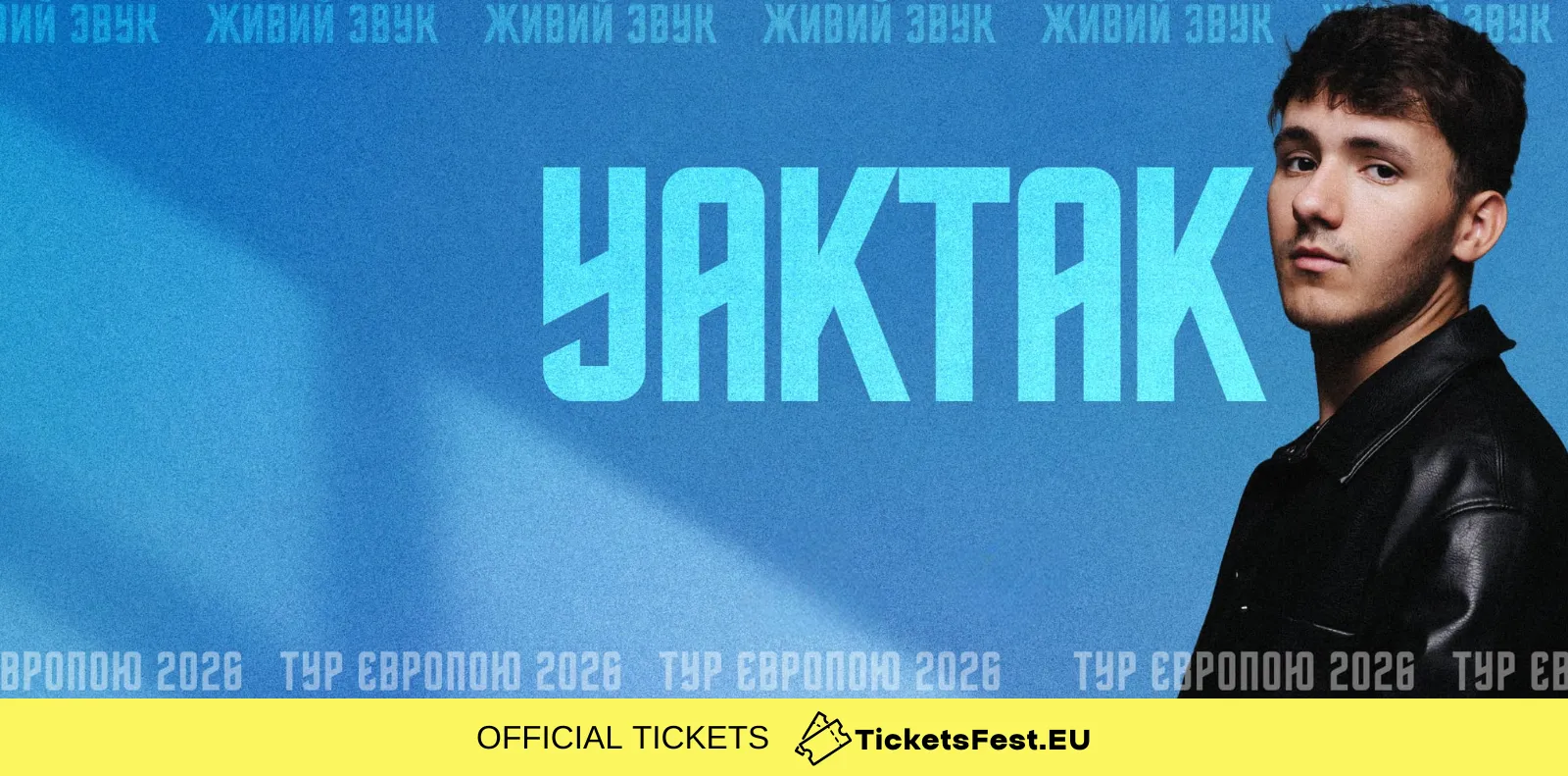 YAKTAK