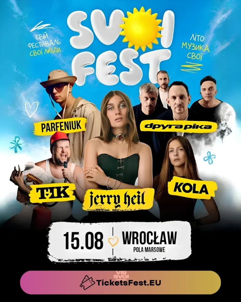 SVOI FEST