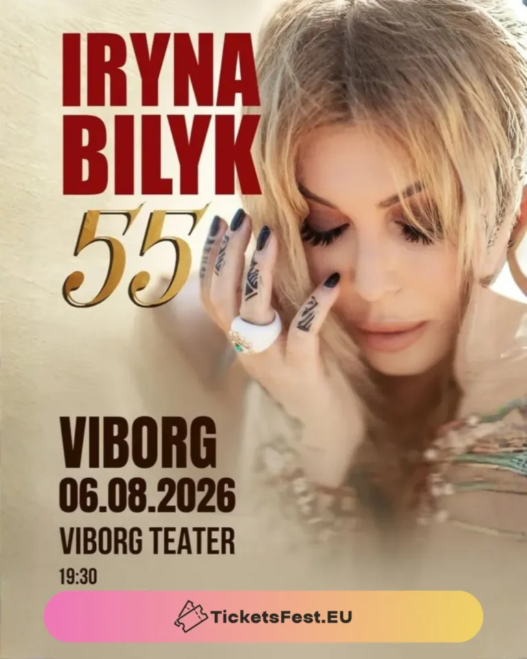 ІРИНА БІЛИК