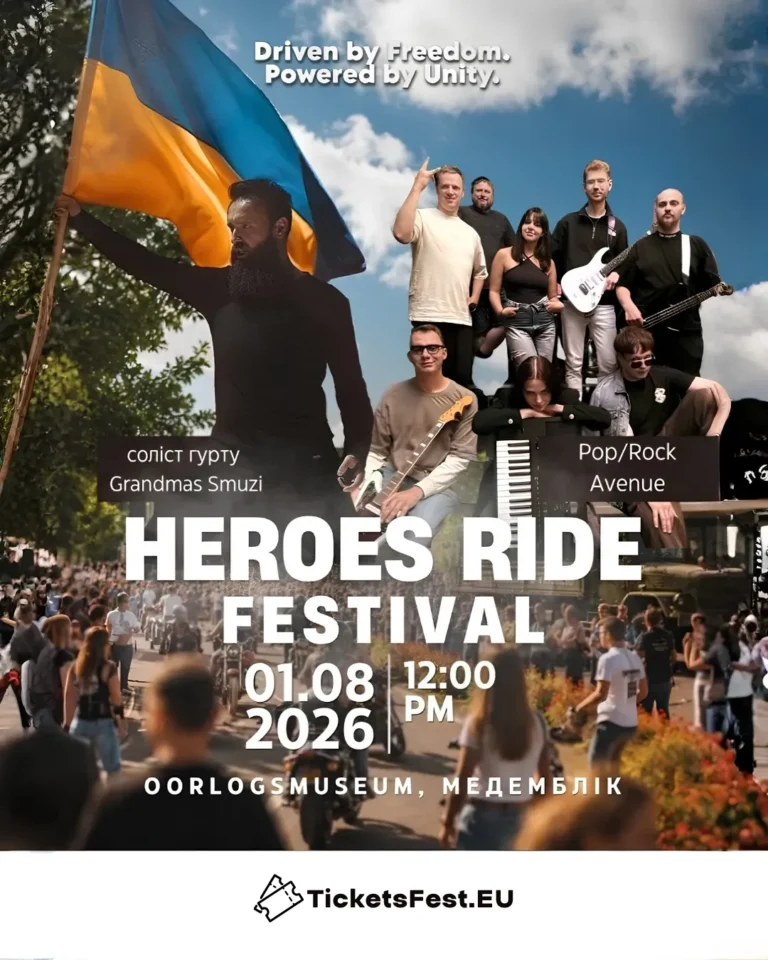 HEROES RIDE FESTIVAL 2026