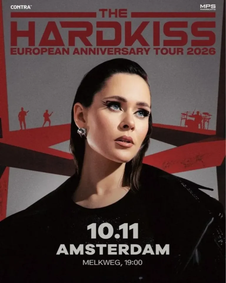 The Hardkiss