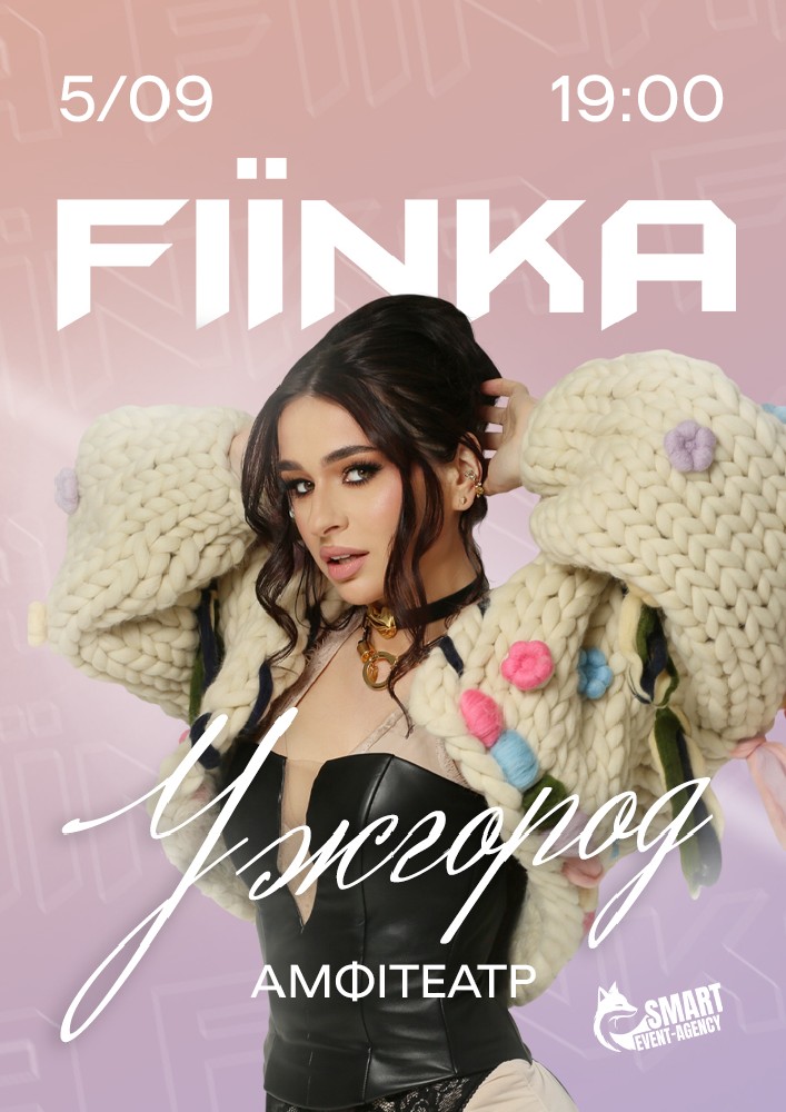 FIЇNKA