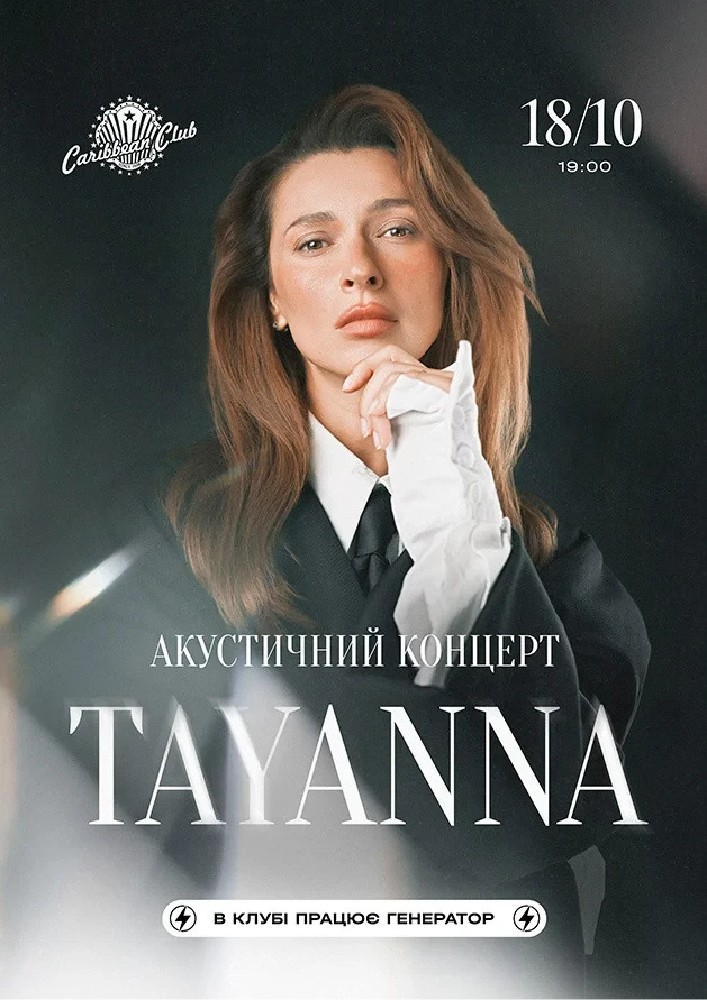 TAYANNA