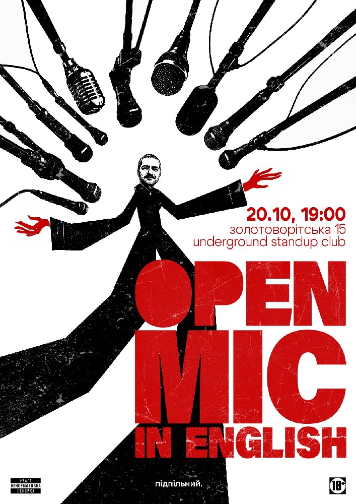 Open Mic in English (20.10)