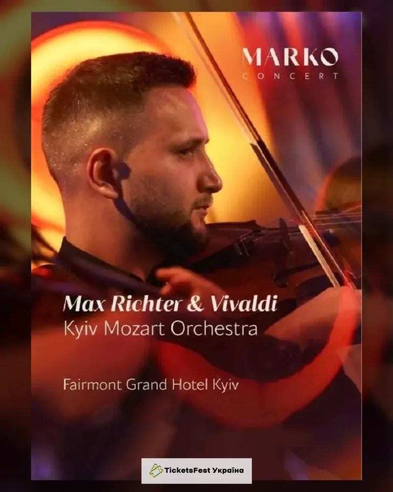 Max Richter & Vivaldi
