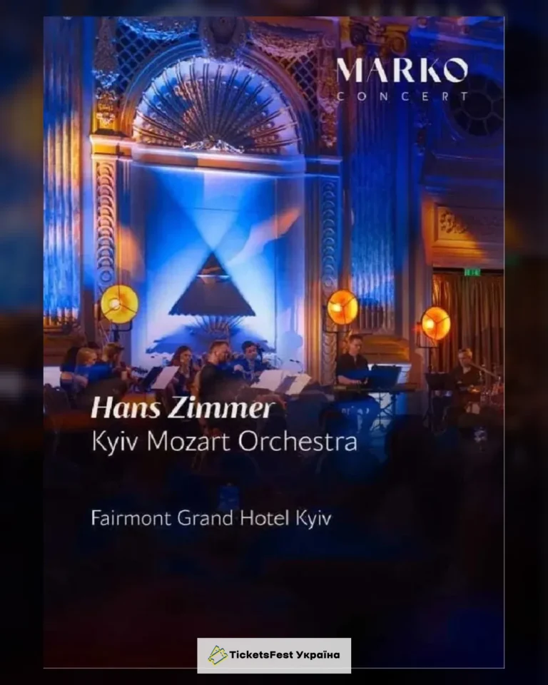 Hans Zimmer.