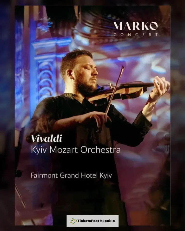 Vivaldi.