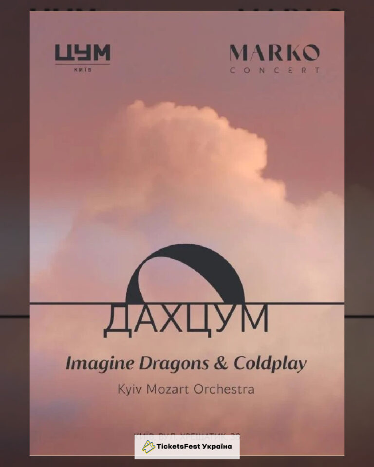 Imagine Dragons & Coldplay