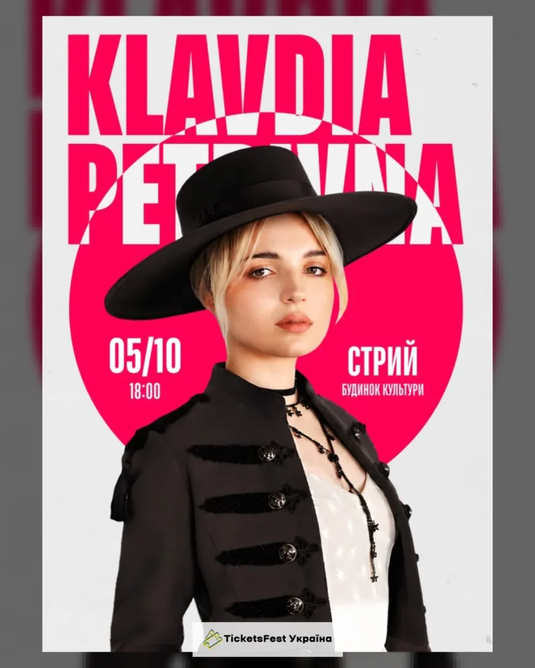 Klavdia Petrivna Show