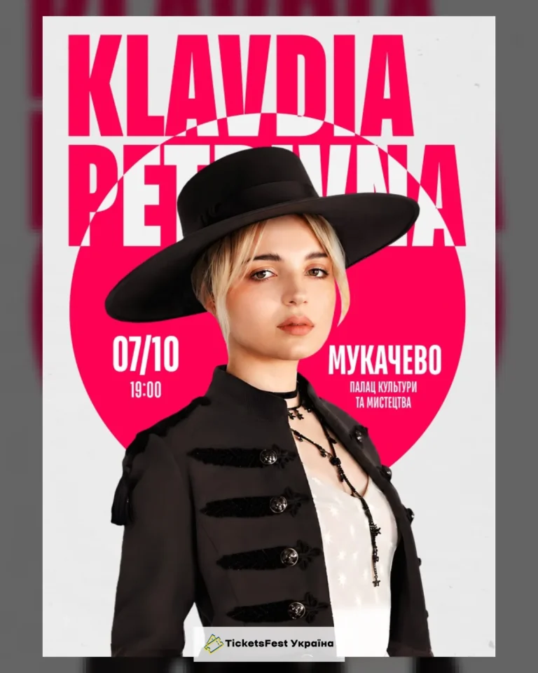 Klavdia Petrivna Show