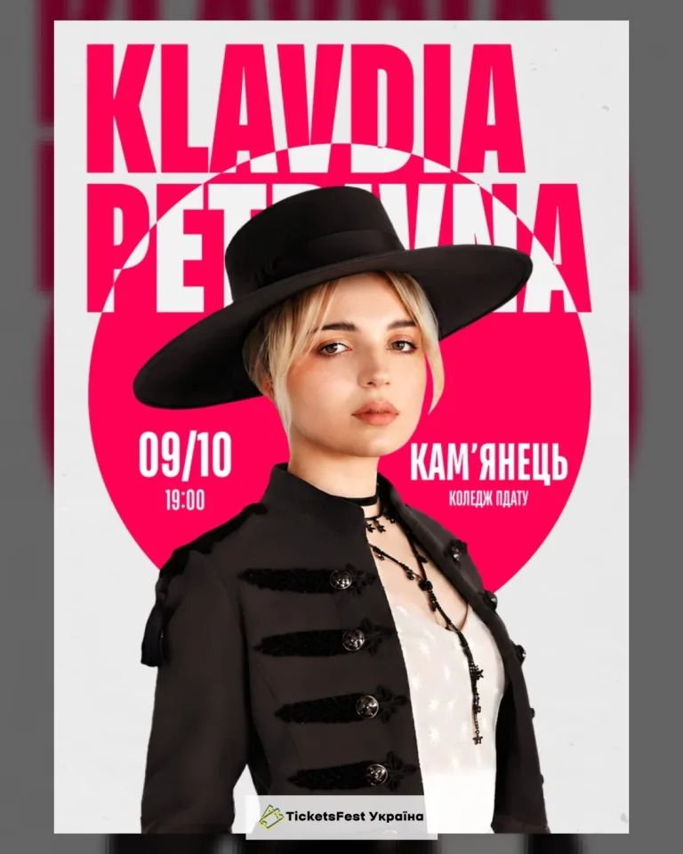Klavdia Petrivna Show
