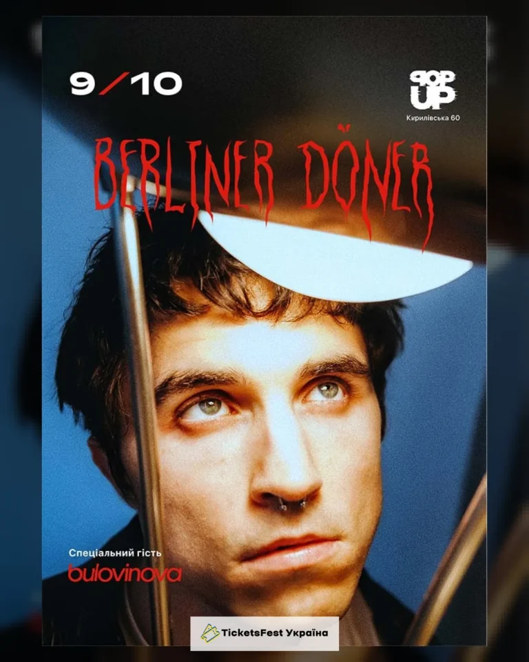 Berliner Döner