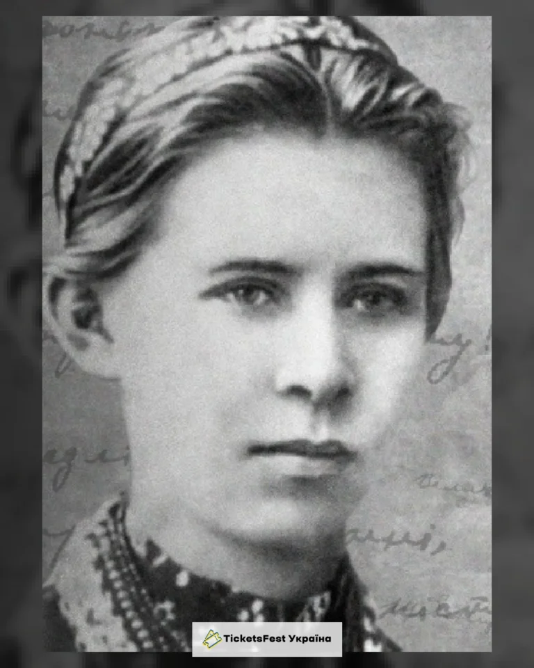 Три кохання