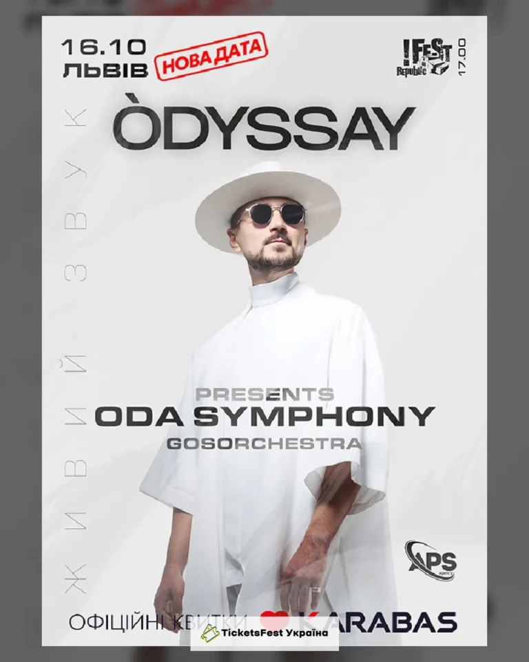 ODYSSAY presents ODA SYMPHONY
