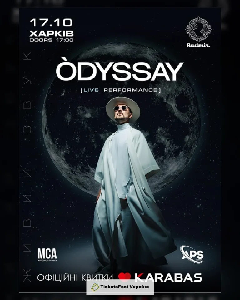 ODYSSAY: live performance
