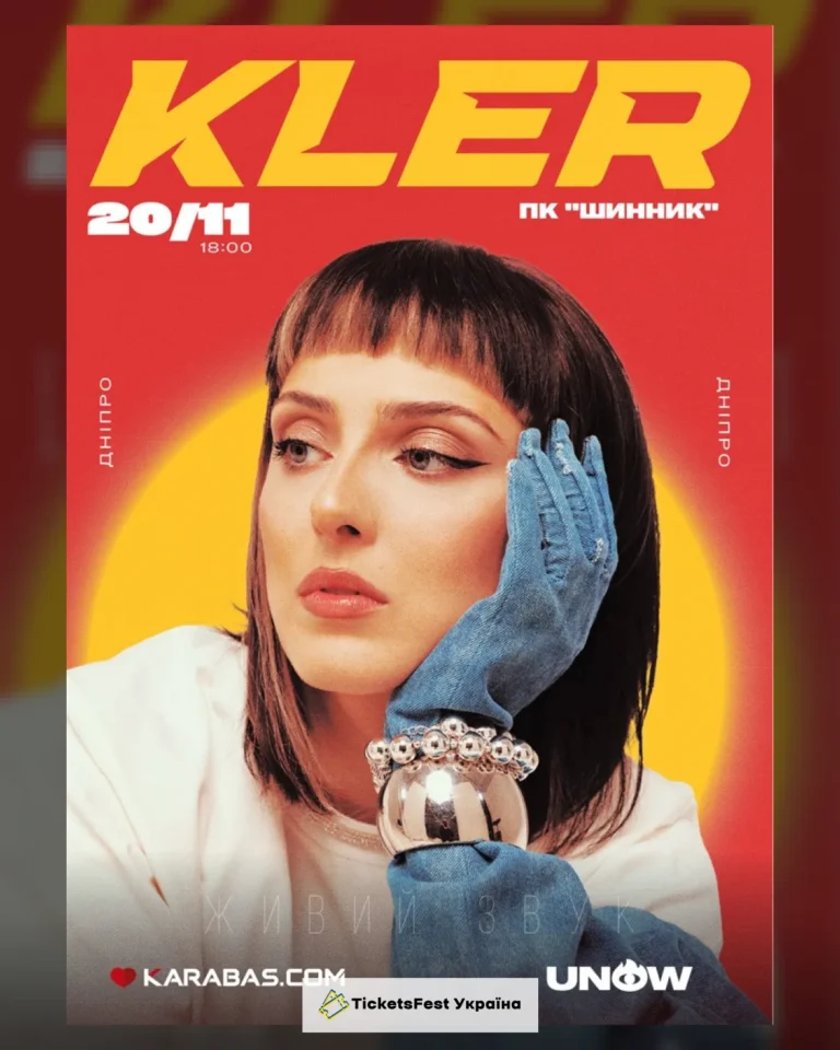 KLER