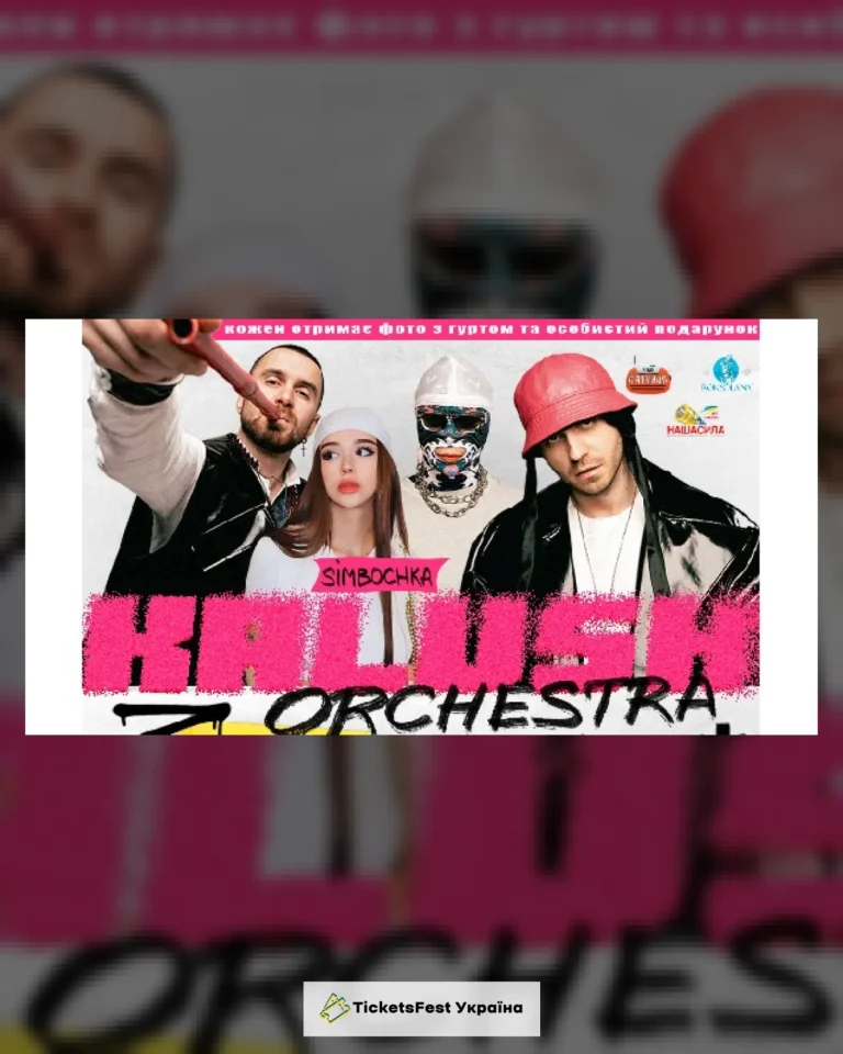 Kalush Orchestra