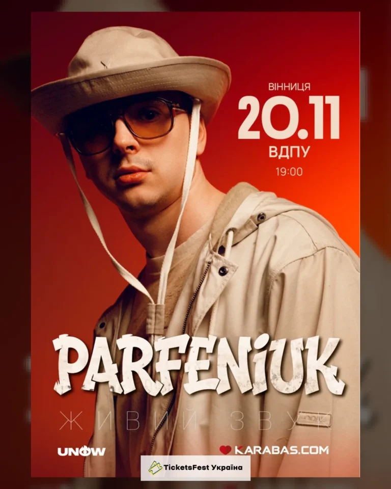 Parfeniuk