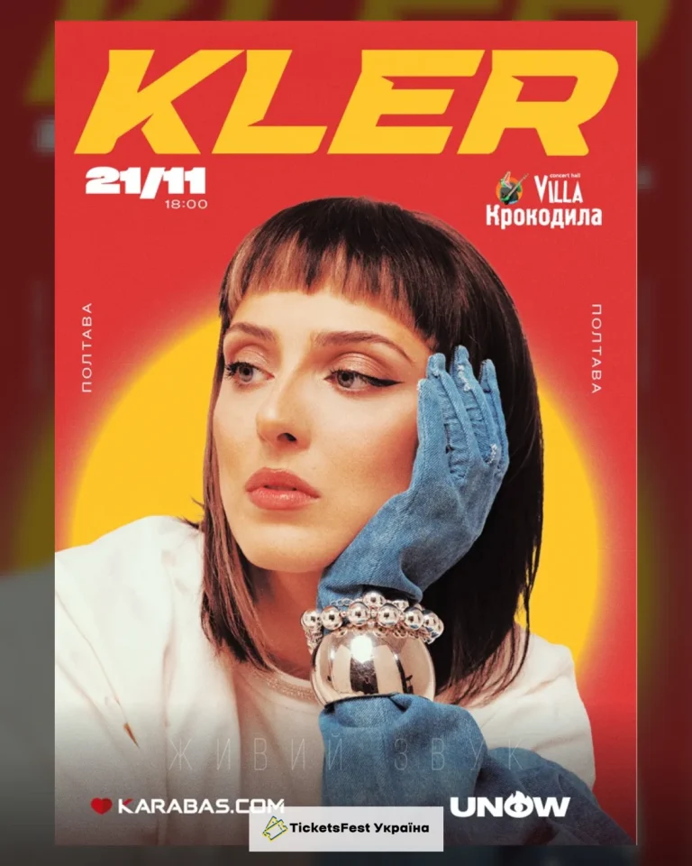 KLER