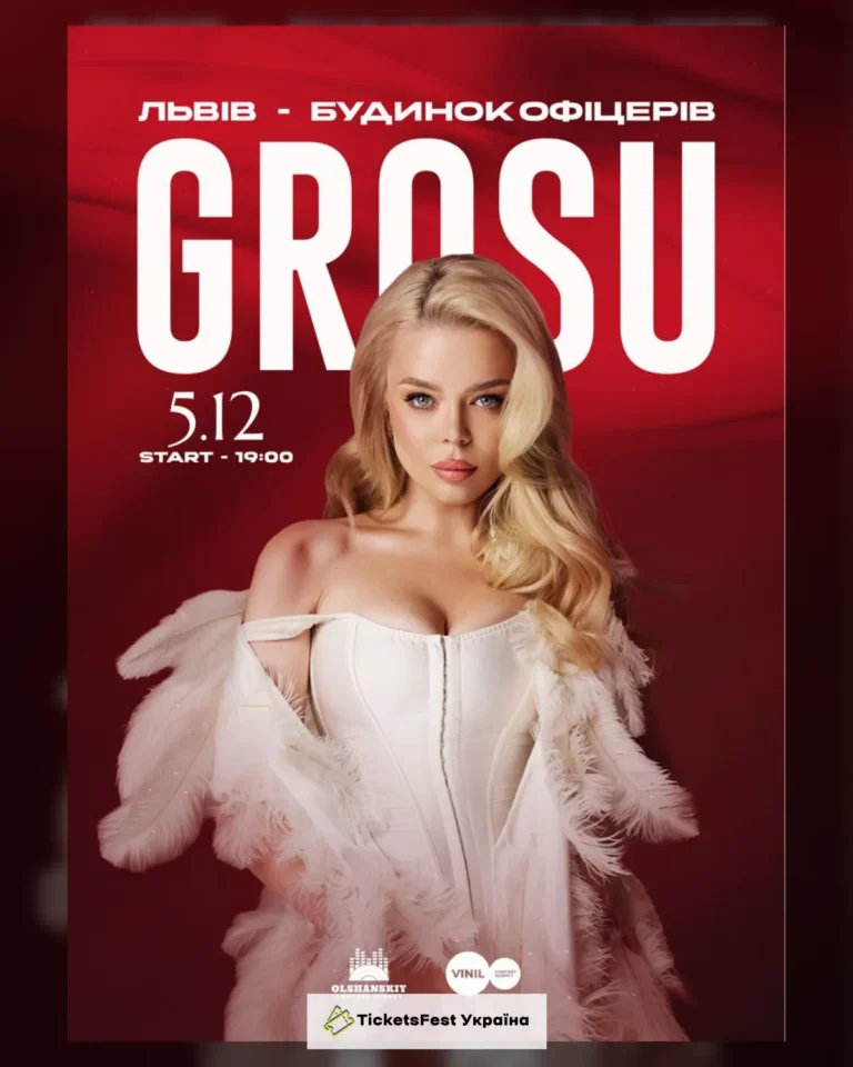 GROSU