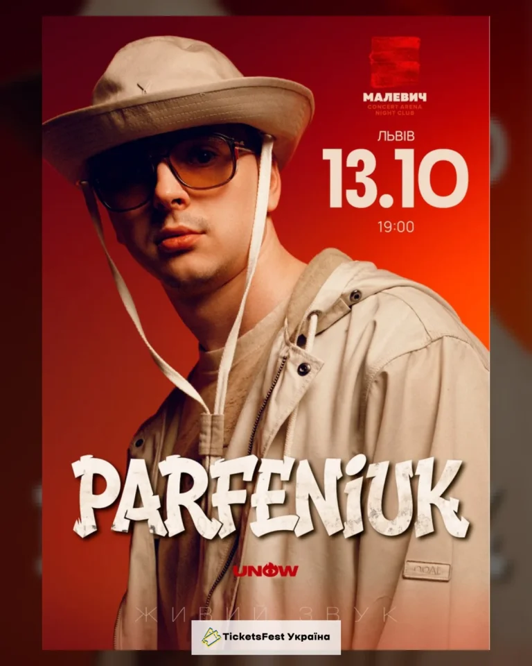 Parfeniuk