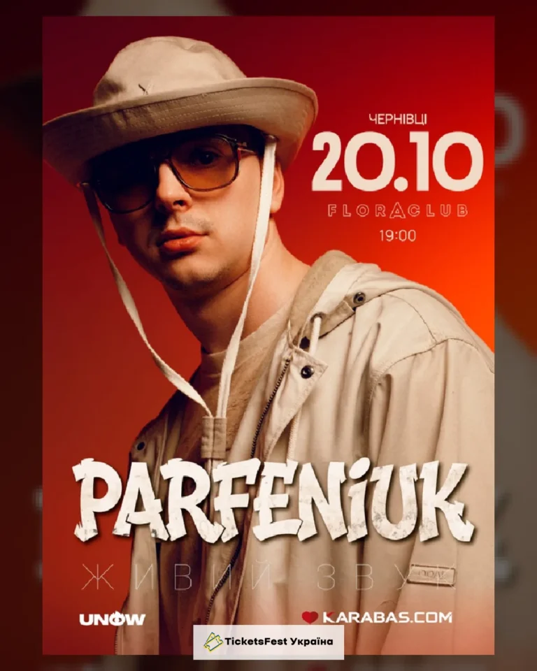 Parfeniuk