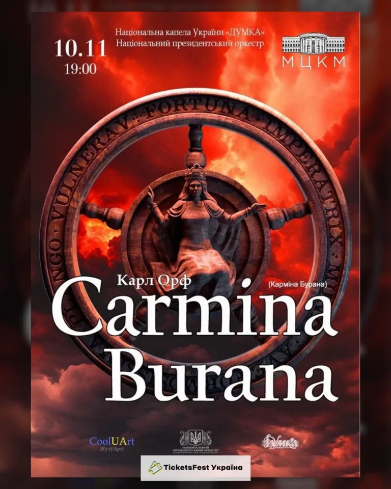 Carmina Burana