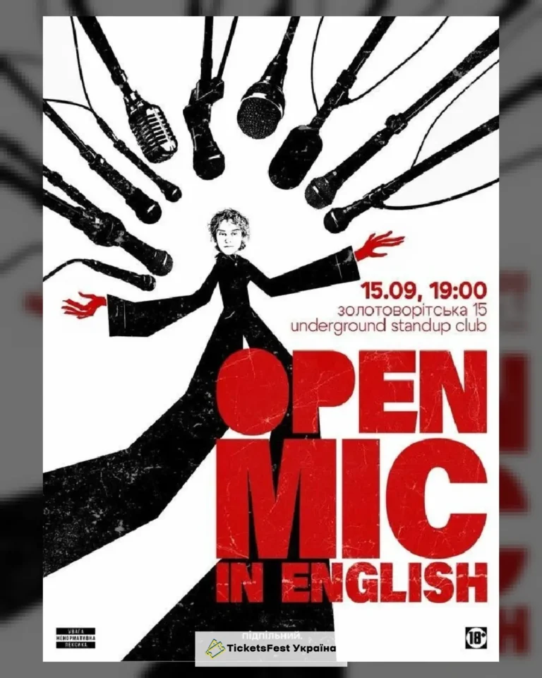 Open mic in english (15.09)